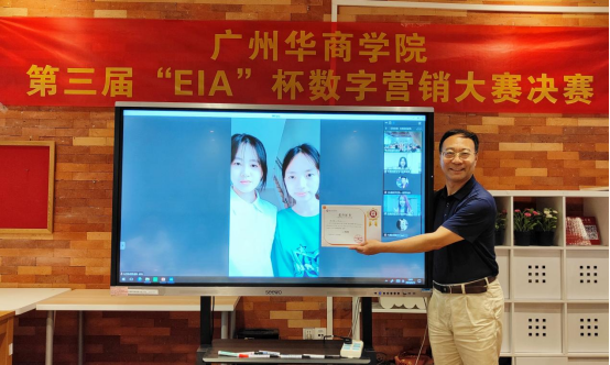 A0ED9ACB200FD1D2E5C25A6822B_B8A7957F_B401F