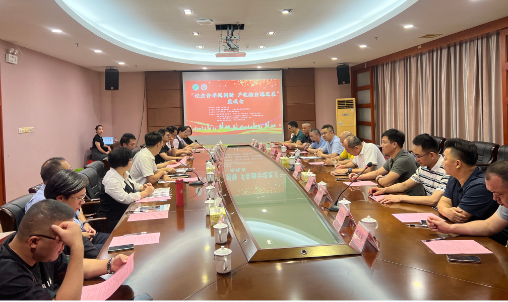 8306B60274F19CA8F15B3E58A32_7E051A5E_E9F3A