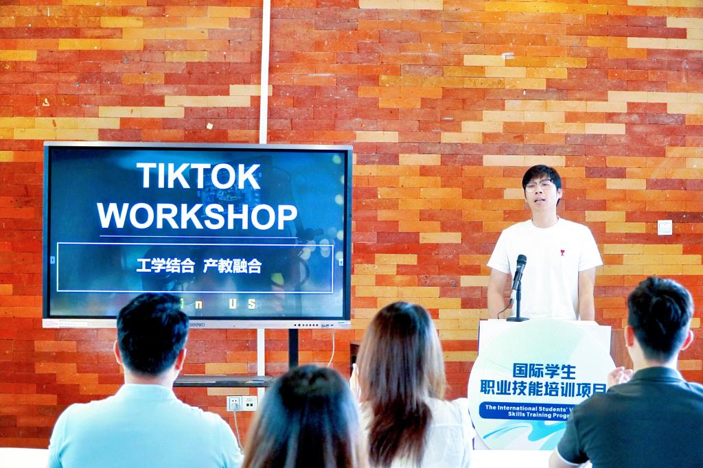 C993DF5647BE47D7BBEEE7242F7_90EE6101_1E612