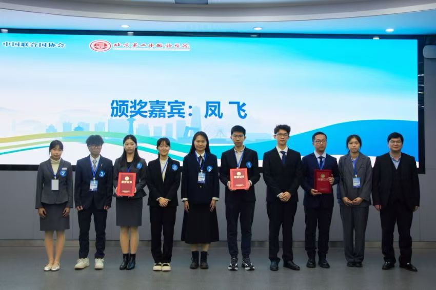 A4317AD4A54CDCEEFAB1FB16B98_7DFECA2F_EF5C