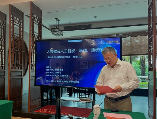 7E55E7BB72FF0511A6D398A885D_E546EAA9_31BB7