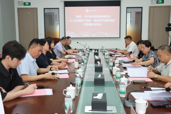 B76256CA7AFD83BEFFED9407118_AEC2AE8A_C3C1A