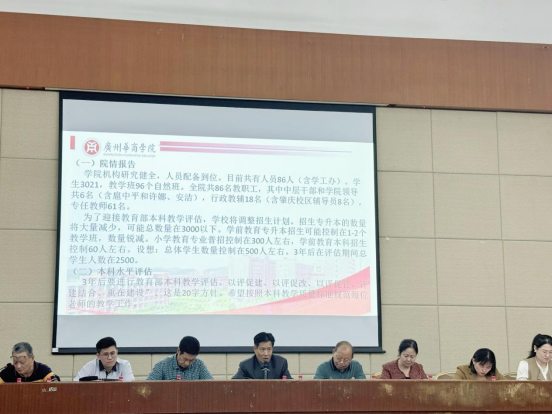 C3BDB3307B0F4A6637AA1C75291_0C618278_DFA72 C3BDB3307B0F4A6637AA1C75291_0C618278_DFA72