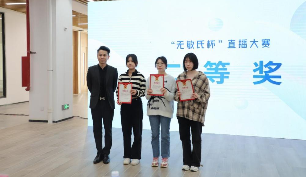 ACE8D4B0CB46E4DB1159581A3A2_3475FC66_68EE8