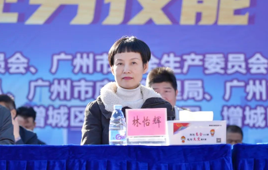 2D187E190AF3CE763CF646FB3DD_A0A060E1_64EDE