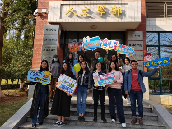 1FB2D6A7E7AE6E1A97F13943621_C53F8774_E099B