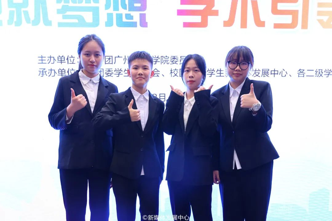 CF4958AC508CFD7A9829F746D86_A466C232_869C7