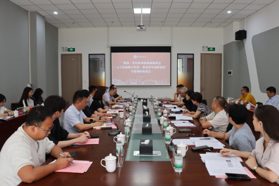 0F3A711B1B9B76ED9CF34FBAF5C_3A83B649_C3C1A