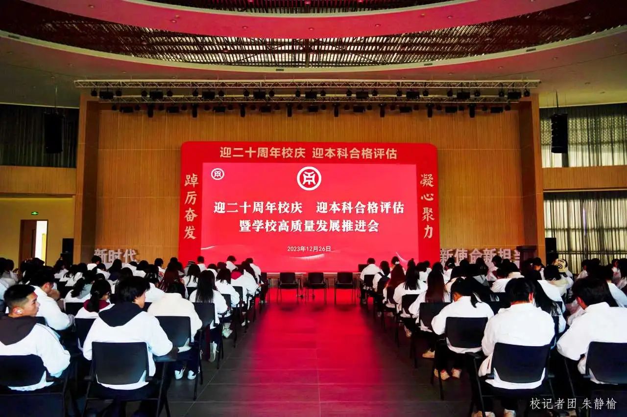 BD3DDB42BEDEA5A1015F73546E4_97D2A2BB_2AC56