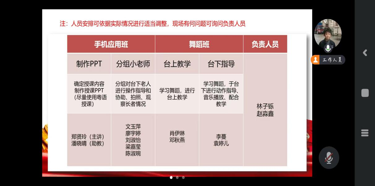 C41FEB9AF5FB78AFD46A14AA4DA_1093C0D9_4C84B