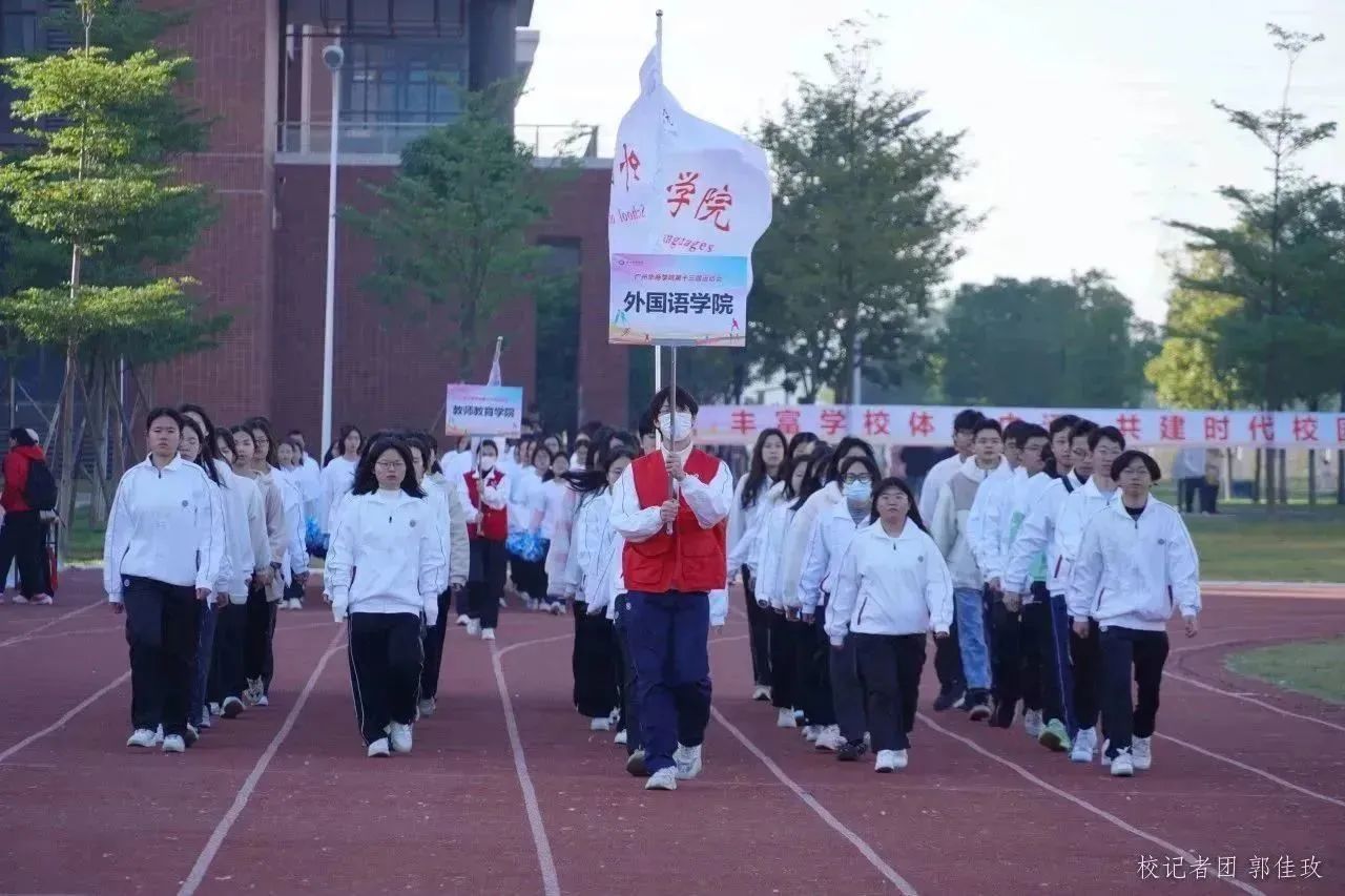 D826C44B10CA91F7DDDBD2157CD_9E0476DA_25001 D826C44B10CA91F7DDDBD2157CD_9E0476DA_25001