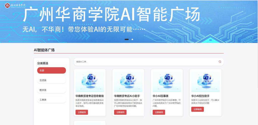 FA64C56FA00B76870E579BDC669_B3B3A5A1_DF6E FA64C56FA00B76870E579BDC669_B3B3A5A1_DF6E