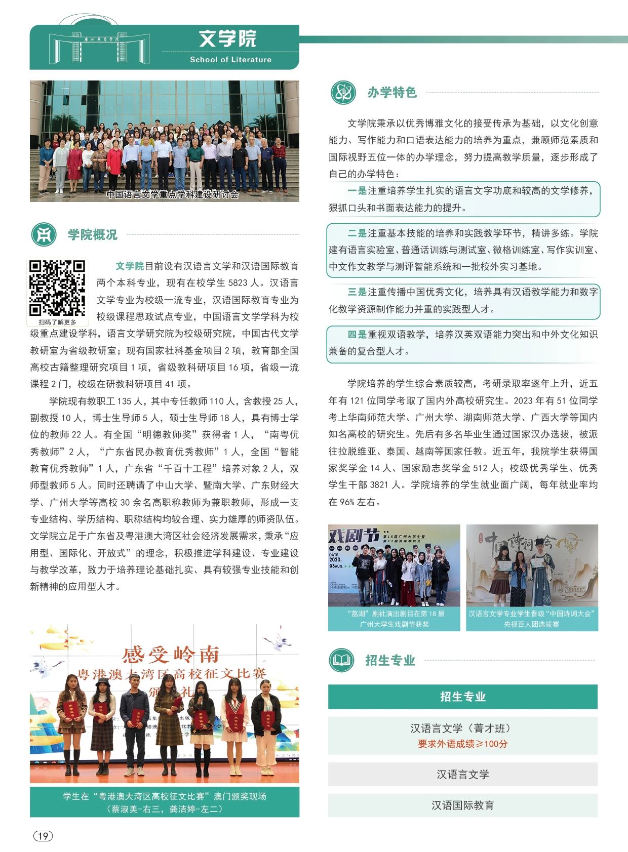 F3111254F28C6CA17C678670914_20AFD70E_5BA51 F3111254F28C6CA17C678670914_20AFD70E_5BA51