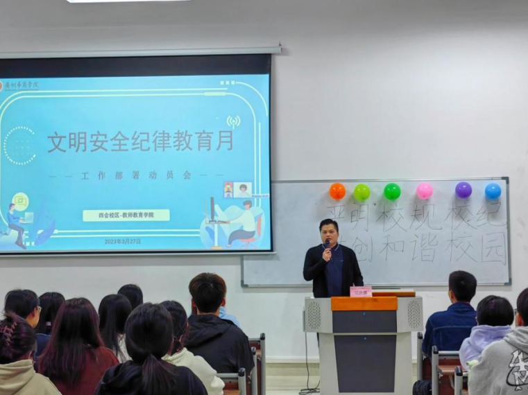 3D28C83B1AE64CB23967DEACFE3_BA6F055A_63114