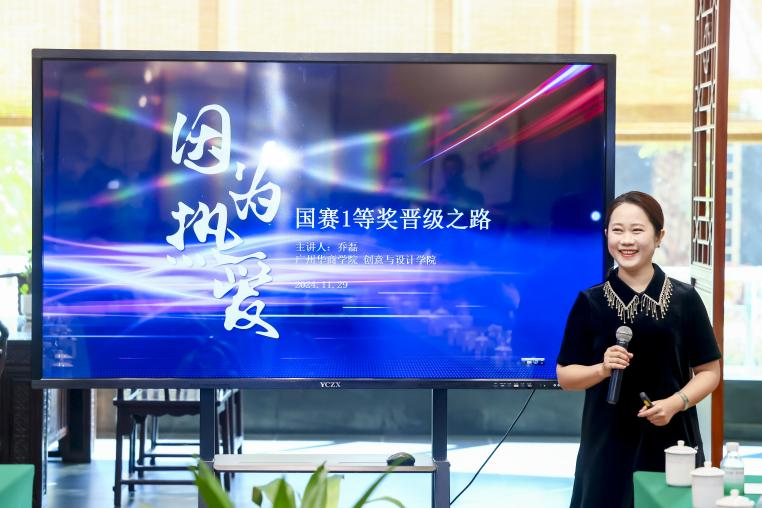 B1F5B276802C8D228C923543A3B_4709C89D_77B68