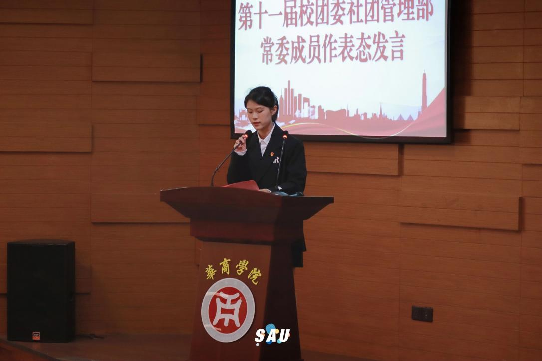 F9DDA5A9E482C3EECAA8966D349_4B263227_76211