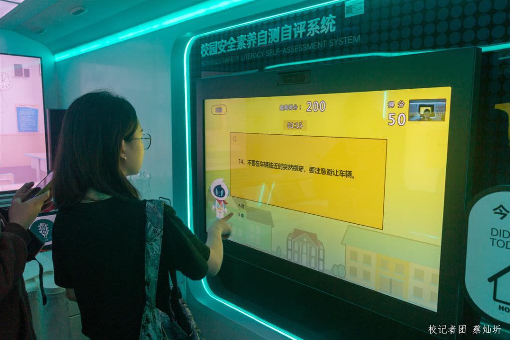 41BE73ADD72FB87232361A082F0_0402D39A_11BA5