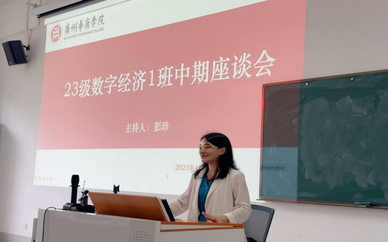 56ADA44A5C5CE64A75785B2E00C_3048CD90_77C04