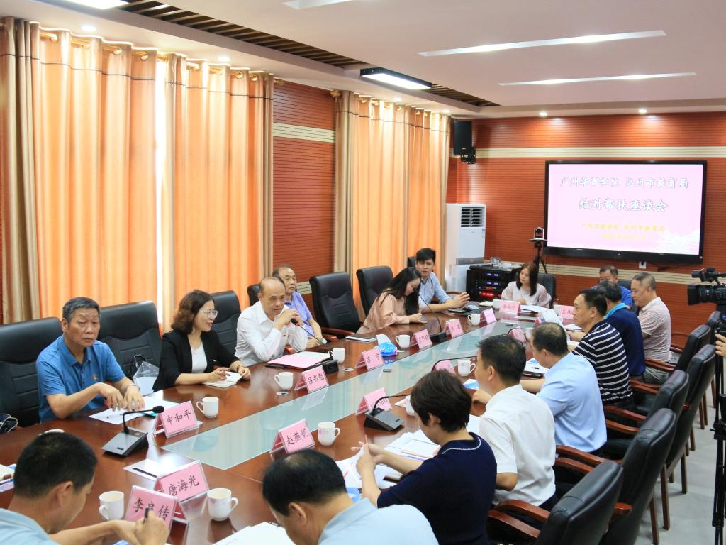 67238109BBEC60EBCCA2B78ED0C_B7A2DDB4_1DD88