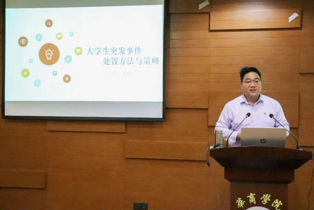 9FC1816E98F525FE1B90A7FECBF_EA3890B0_3A9E6