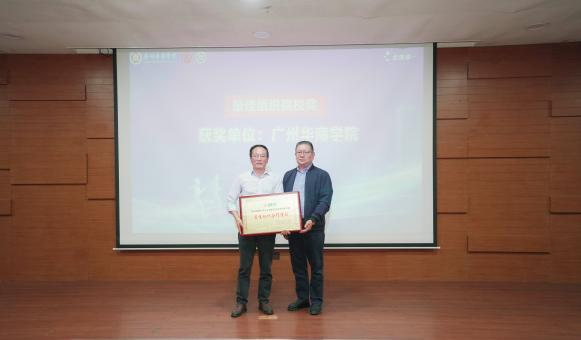 97A3AC649E77EE65C659C06D508_4F1CBF18_232D5