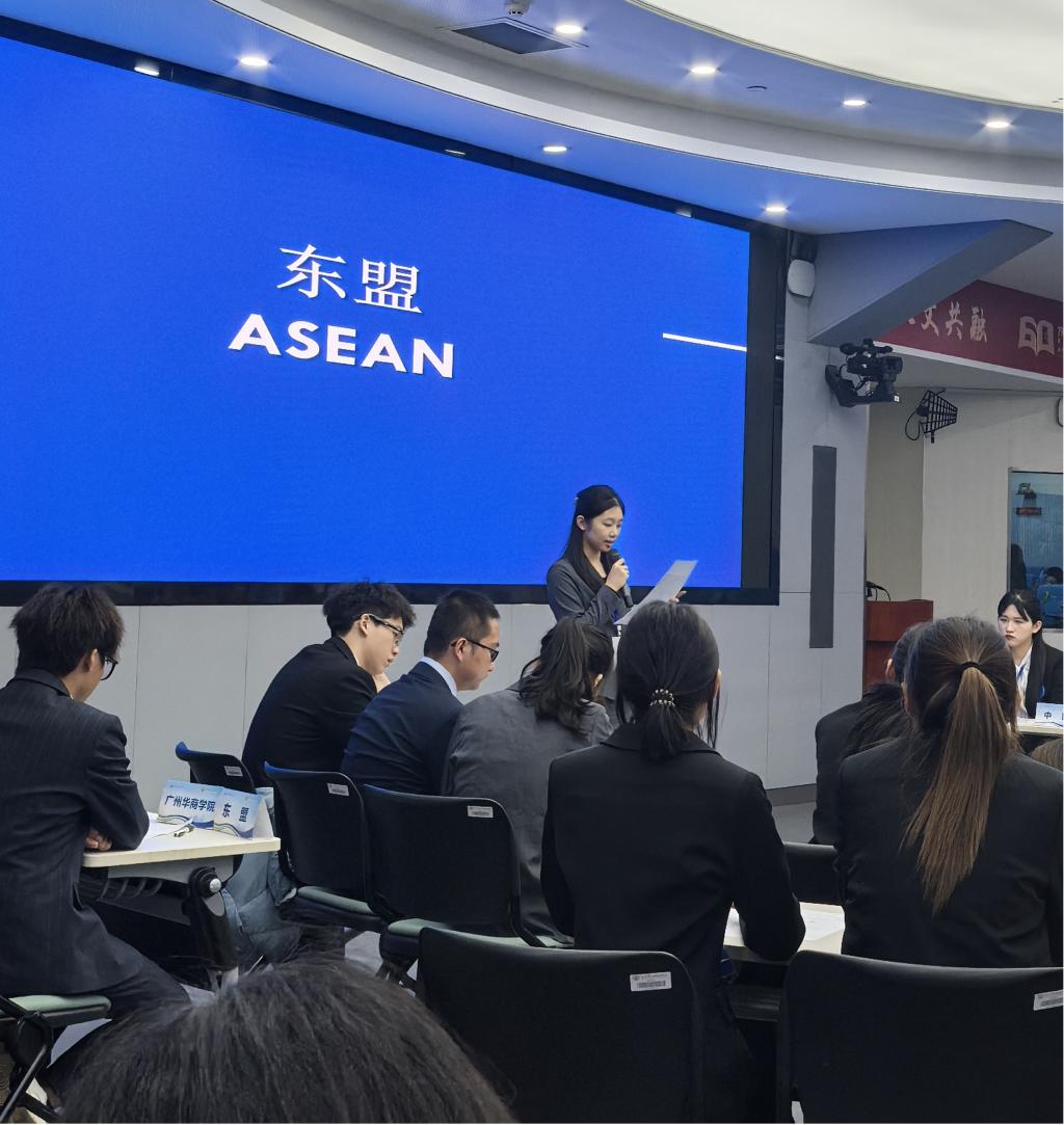 939173320CF47EE973A4BAE4C8E_1B28D41B_1B137