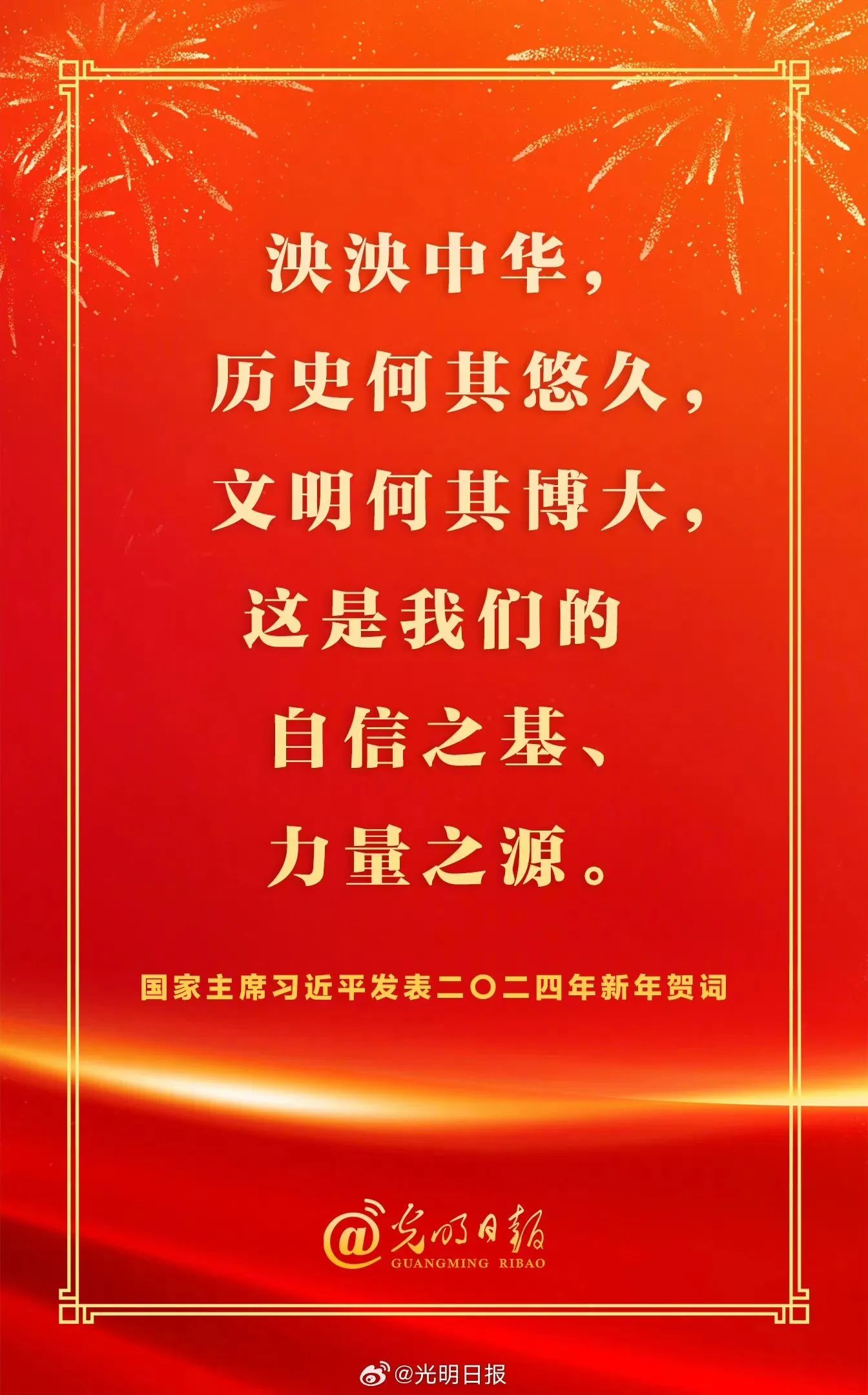 474184FD0AFACC09DBC92352490_32F4C426_3AFBE