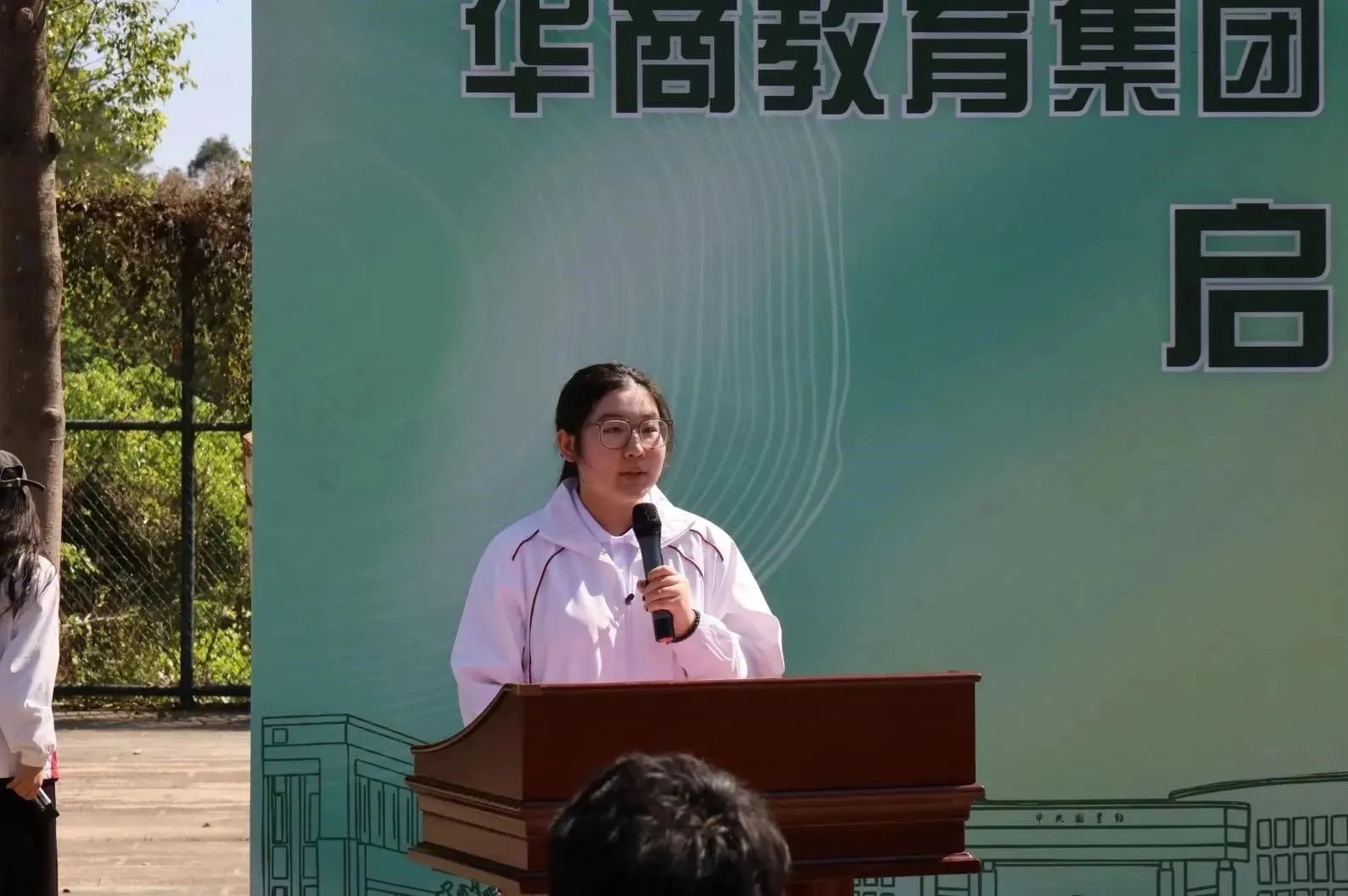 16E9DB933F5161F8368234D88B2_0C966C21_23CB5