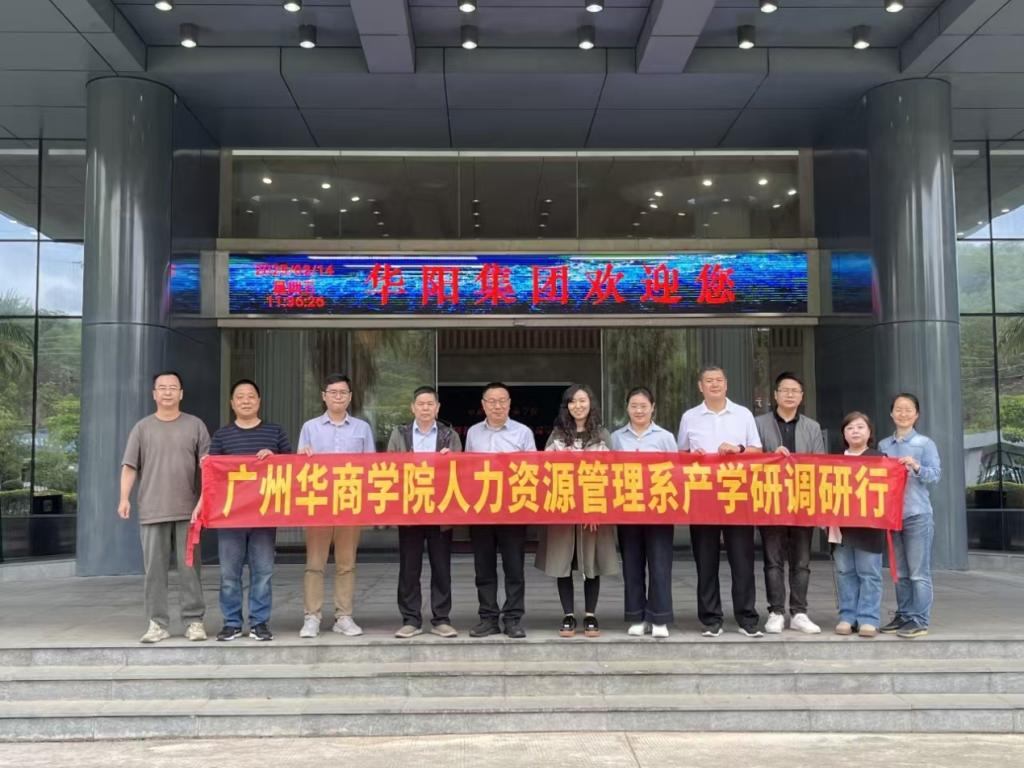 A5068A74A322B27BC85E11C7859_B06B8A14_1AB8D