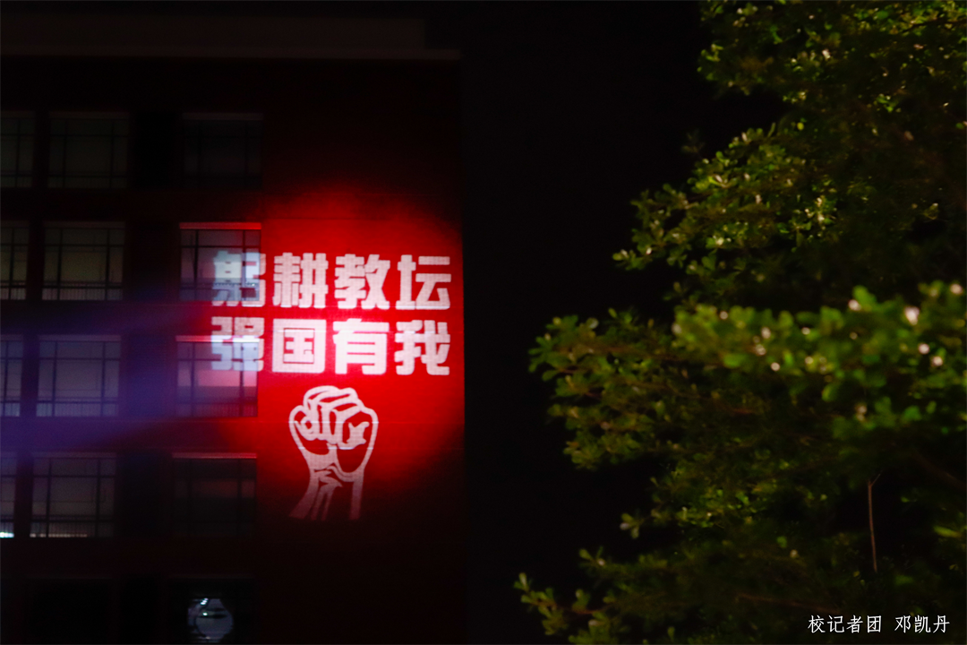 643B300E46C10560FECEAE37F94_B7CB7E54_E868F