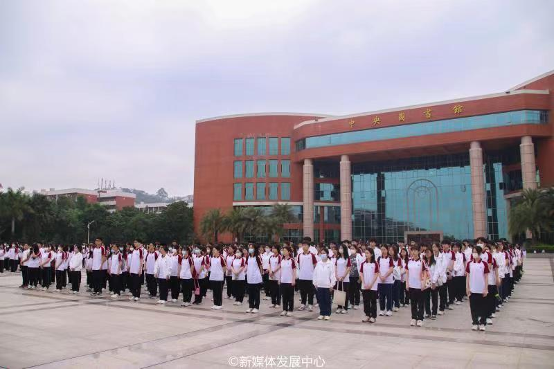 43F811846A1EDEEFCAED4B22441_BFB8503F_65405