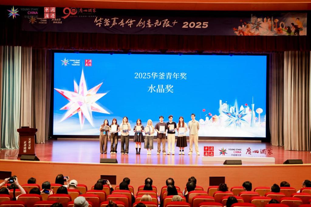 917984A877C95C1FC5140F6B0A4_AEDFBEDA_19A62 917984A877C95C1FC5140F6B0A4_AEDFBEDA_19A62