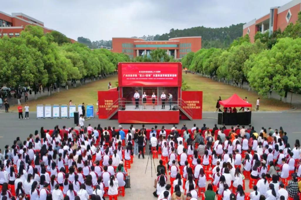 9DD886E0CF75E4499EBD428318F_192590AB_1D680