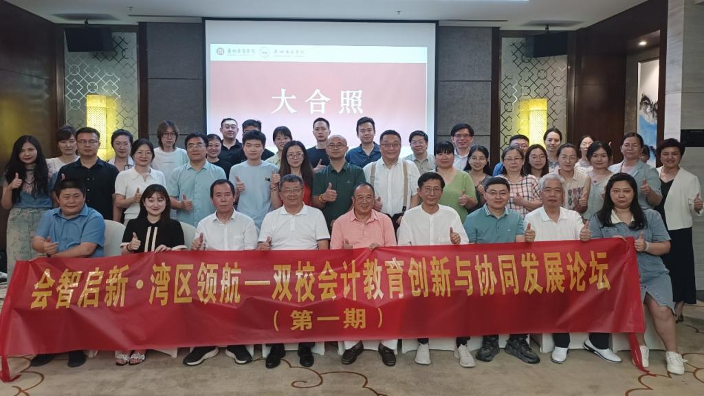 F93F985CA5BE9CA6102E320CC61_A6A1EB73_16439 F93F985CA5BE9CA6102E320CC61_A6A1EB73_16439