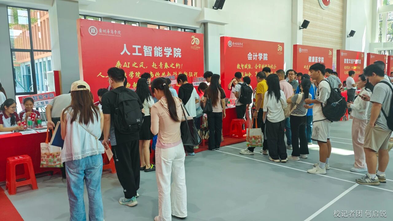 E1C87713AFC9C94B0FD2E057699_AF1D4639_263D4