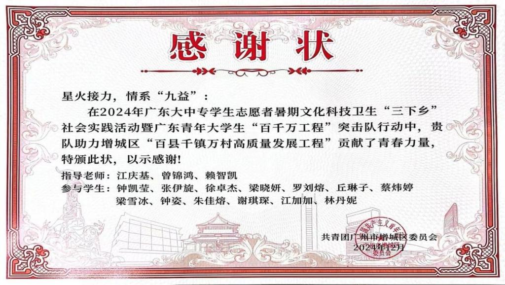 49C448D5FCDF33DA5D4A9C5E8B9_3903A276_1E57B