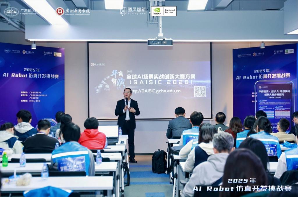 CEEC35E94D1D26DBF0B587EB626_C9931D94_16EBB