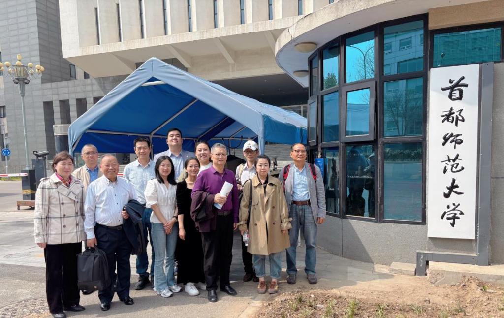 FB544D49FA7F61C251D656082A8_B19BCC1D_1B280 FB544D49FA7F61C251D656082A8_B19BCC1D_1B280