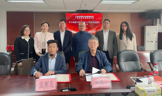 6A22B6505BE8C3043271BDC5213_DBC9E3A1_B1D6A