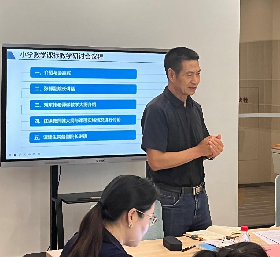 82D4A68D60EE1E7B7A274EF0C7E_5AC758A2_148D9