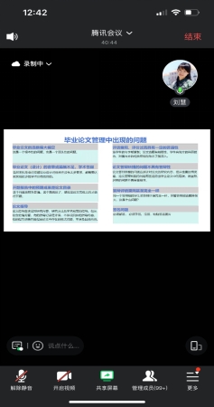 8C2D211CA4DAE40C951B074CAA7_5D77B62F_ACD4