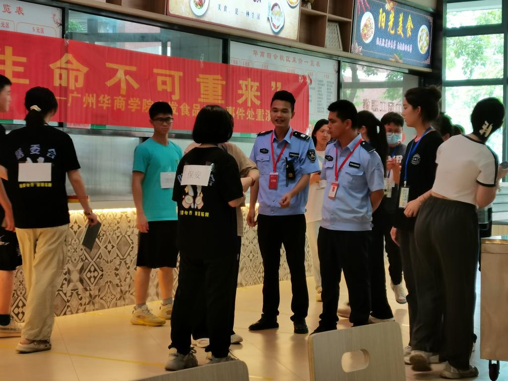 A276D882090331FA1D171FD4807_0F4BB86D_1B2F7