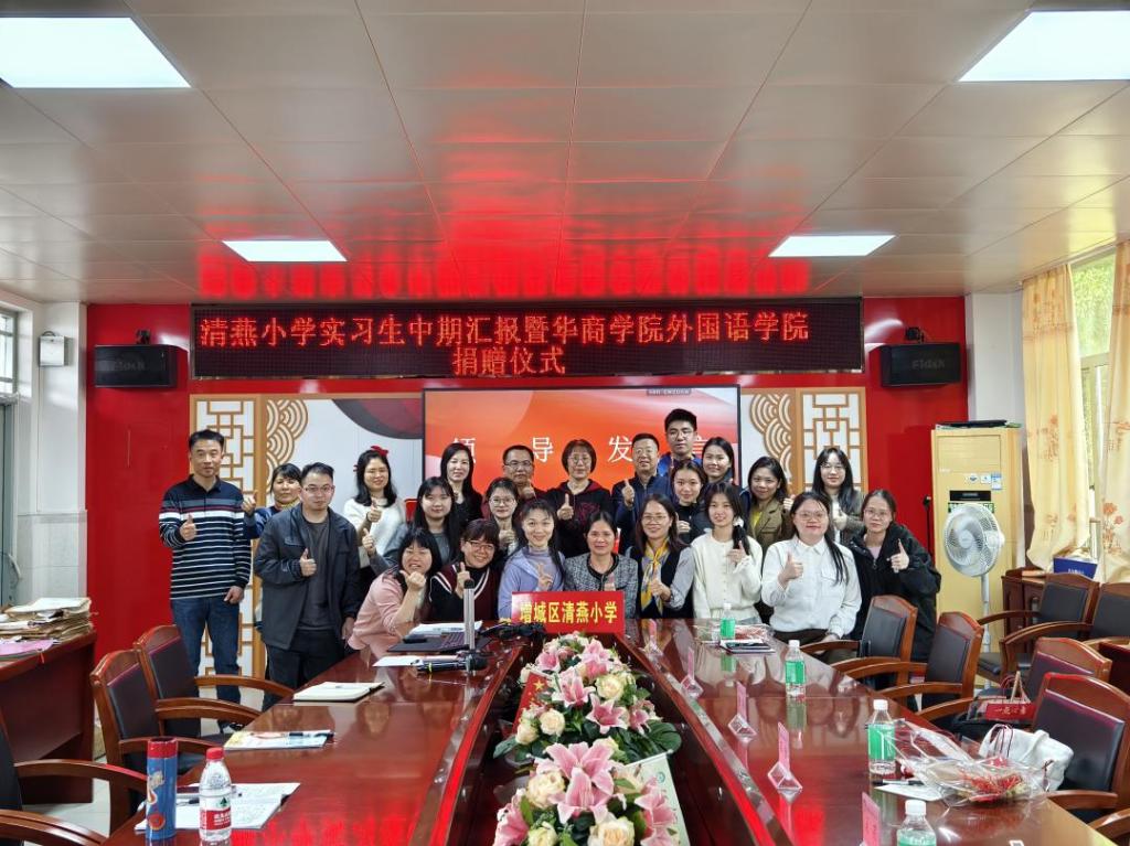 B7A474E5E9239DE2EE16A5A2DC4_0D8A731C_1E801