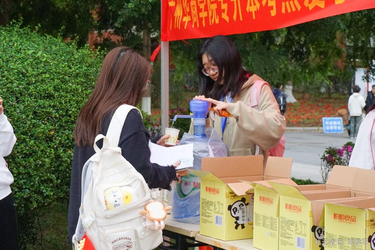 bti������(�й�)�ٷ���վ - APP����