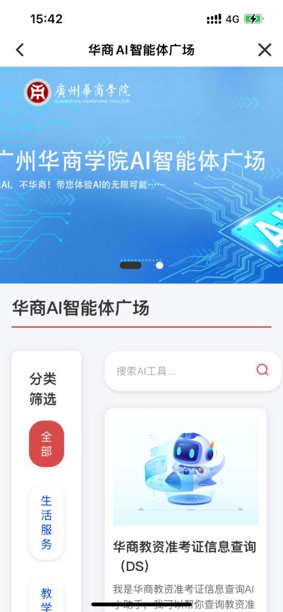 F6071B229F3BC8F92D36F9DEB01_E01539EA_63878 F6071B229F3BC8F92D36F9DEB01_E01539EA_63878