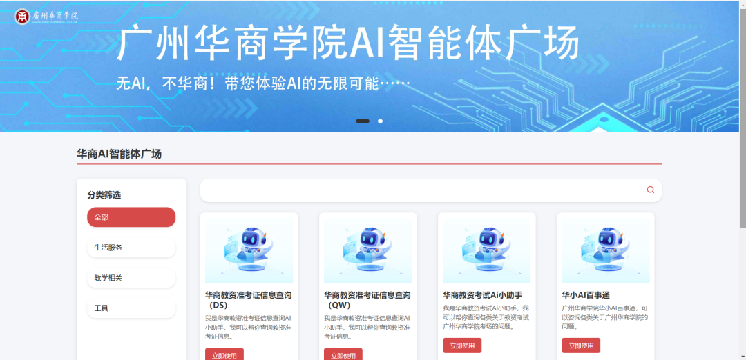 5563EA279BC9D64090CDBA200AF_A76AA08D_5A84E 5563EA279BC9D64090CDBA200AF_A76AA08D_5A84E