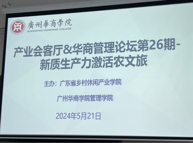 4C4D7F4D5782955E491A35AA8AA_01948CA0_C551