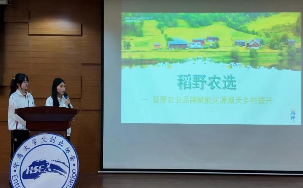 F9E884BBCECE6472619DA3E3556_27C616B2_739C0