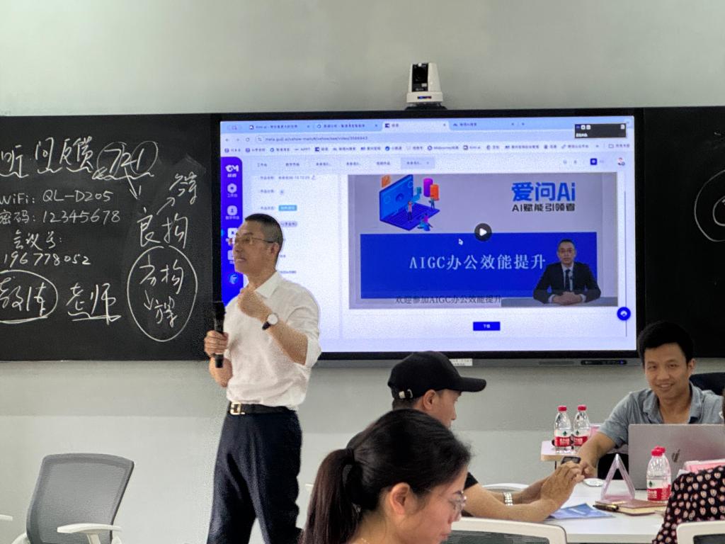 bti������(�й�)�ٷ���վ - APP����