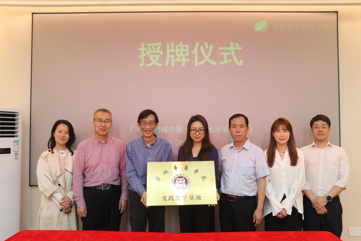 D2A925E0DA5EFB3FF6E57B33F89_287DA168_AE5E5 D2A925E0DA5EFB3FF6E57B33F89_287DA168_AE5E5